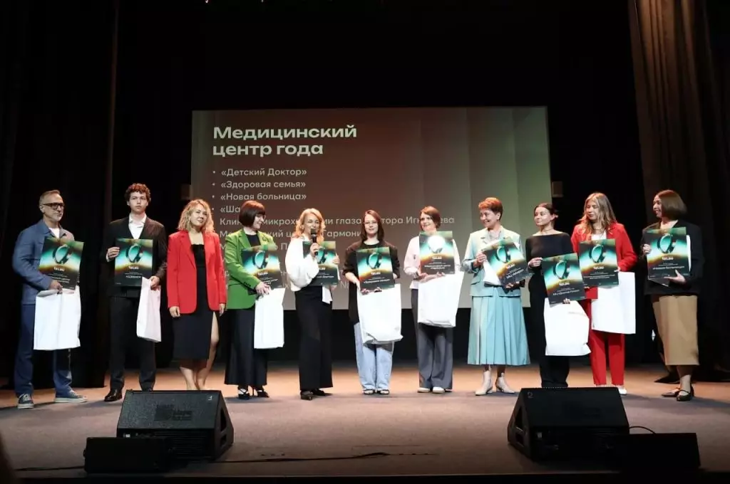 МЦ "Мира" на премии Е1 - фото 1