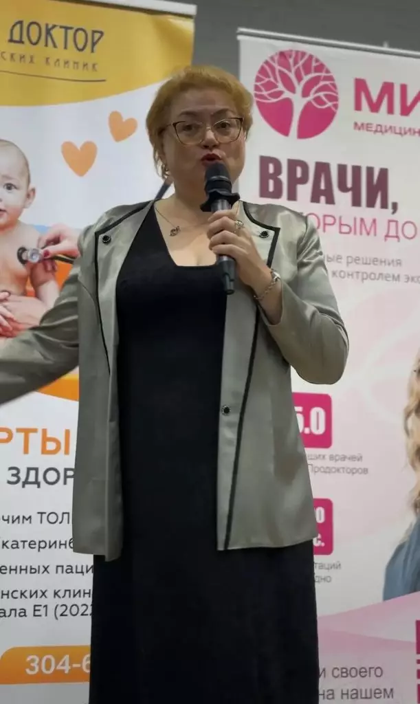 Форум "Мама начинается здесь" - фото 3