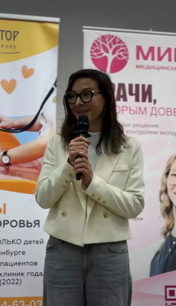 Форум "Мама начинается здесь" - фото 4